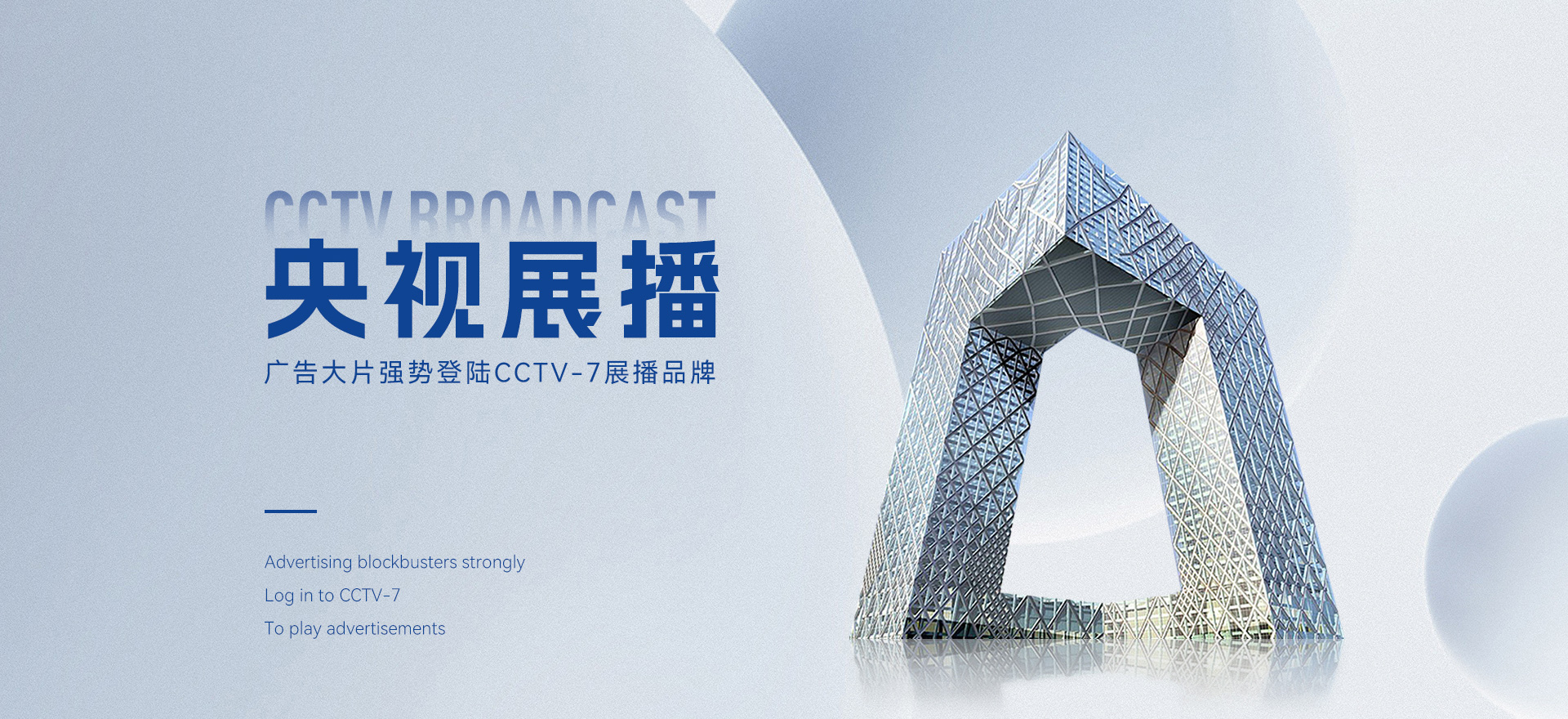 山東浩坤潤土水利設(shè)備有限公司